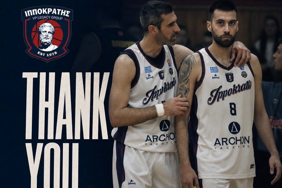 ΑΝΔΡΕΑΣ ΣΚΟΥΦΗΣ ΙΠΠΟΚΡΑΤΗΣ