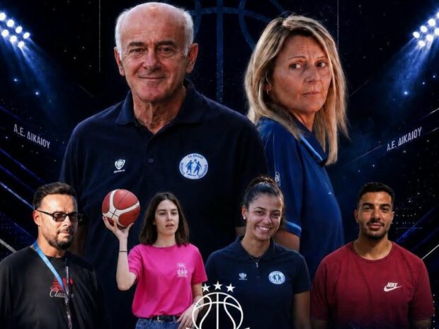 ΑΕ ΔΙΚΑΙΟΥ ΠΡΟΠΟΝΗΤΕΣ ΜΠΑΣΚΕΤ