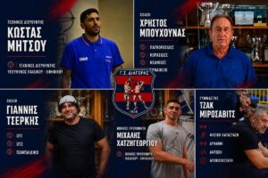 ΔΙΑΓΟΡΑΣ ΠΡΟΠΟΝΗΤΙΚΟ ΕΠΙΤΕΛΕΙΟ