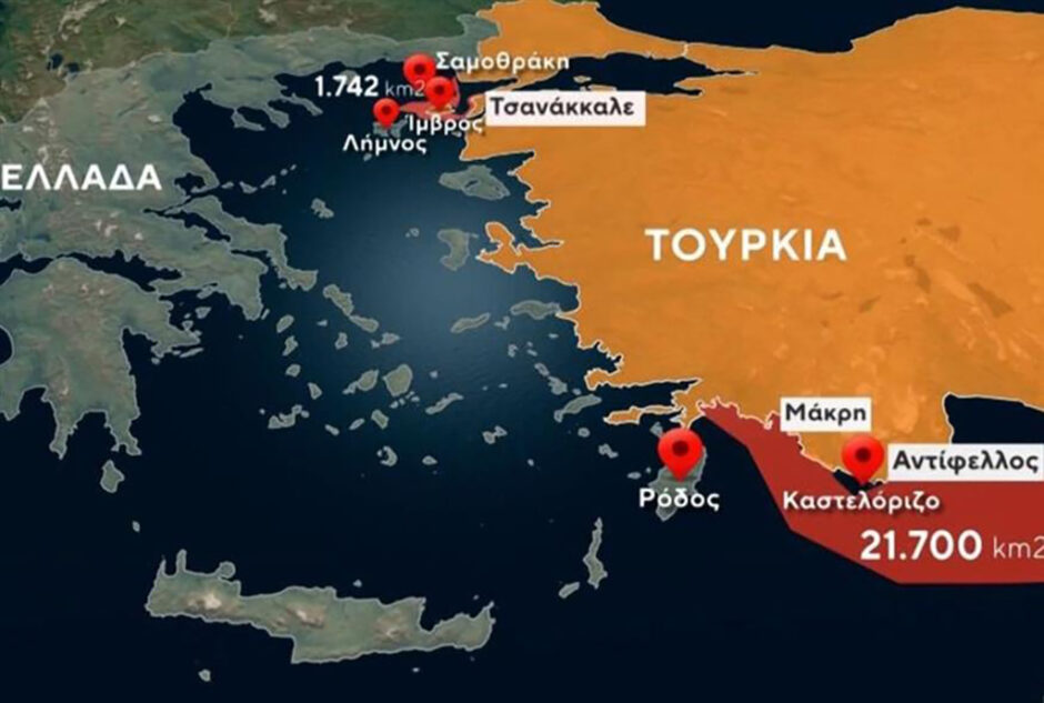 ΘΑΛΑΣΣΙΑ ΠΑΡΚΑ ΤΟΥΡΚΙΑ