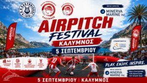 Κάλυμνος Ποδόσφαιρο
