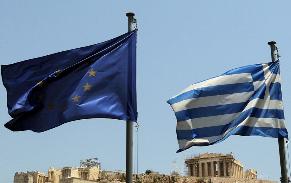 ΣΗΜΑΙΕΣ ΤΑΜΕΙΟ ΑΝΑΚΑΜΨΗΣ