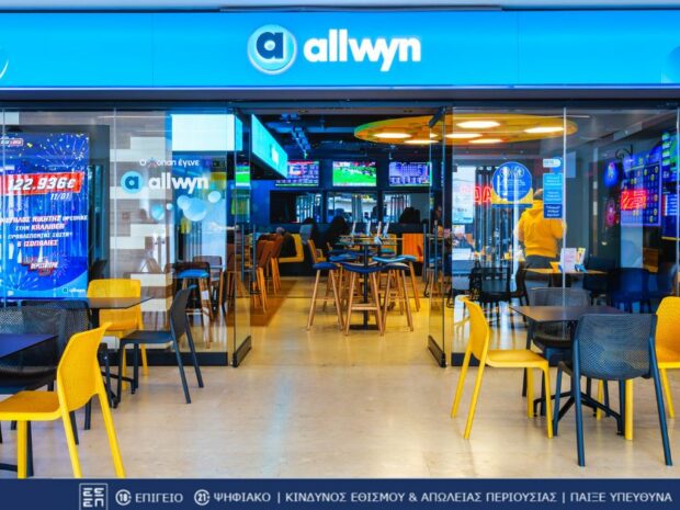 allwyn_katastima_1