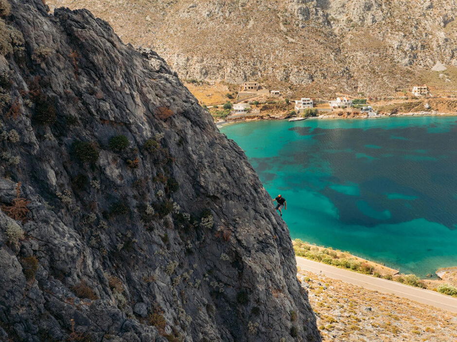 ΚΑΛΥΜΝΟΣ ΑΝΑΡΙΧΗΣΗ