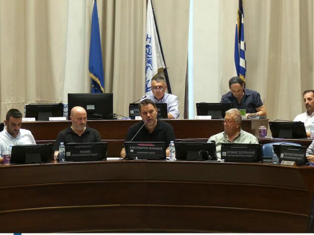 ΔΗΜΟΤΙΚΟ Α