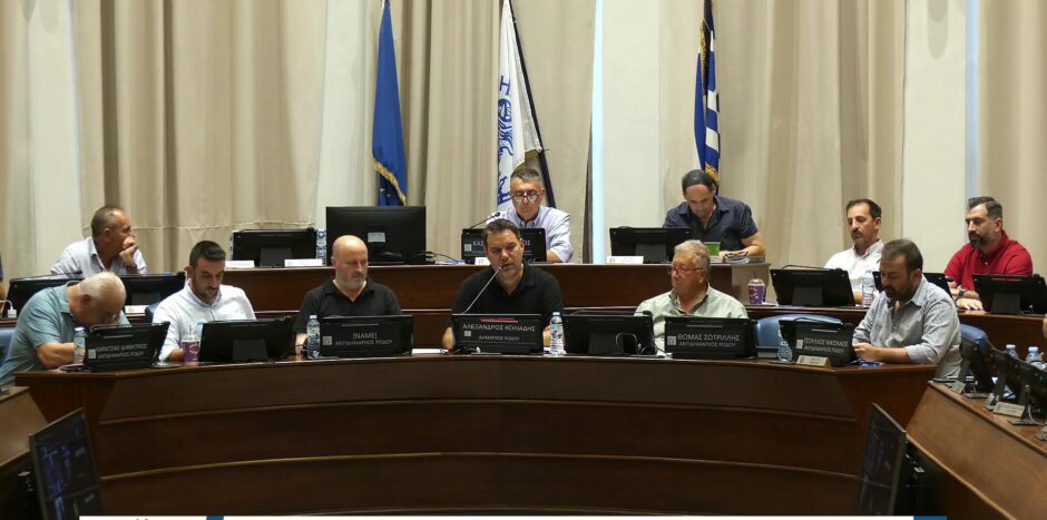 ΔΗΜΟΤΙΚΟ Α