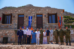 ΝΗΣΟΣ ΡΩ ΞΕΝΩΝΕΣ