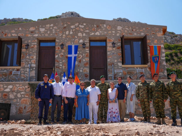 ΝΗΣΟΣ ΡΩ ΞΕΝΩΝΕΣ