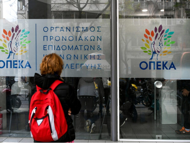 ΟΠΕΚΑ