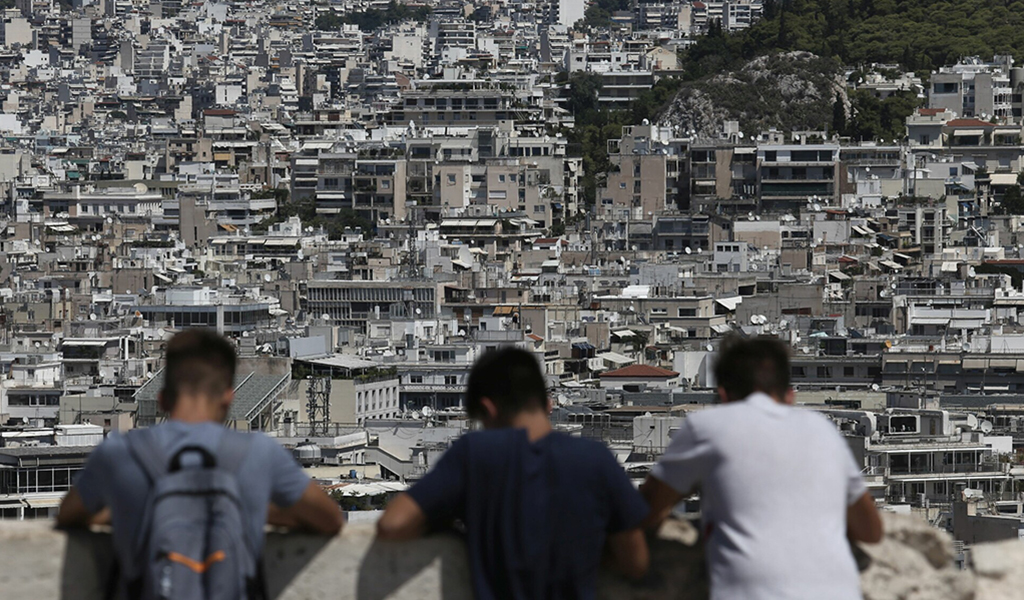 ΦΟΙΤΗΤΙΚΗ ΚΑΤΟΙΚΙΑ