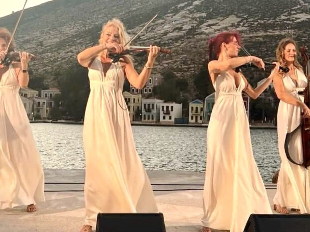 ΦΟΡΤΙΣΣΙΜΟ  ΚΑΣΤΕΛΛΟΡΙΖΟ