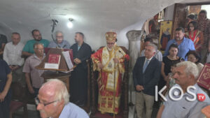 ΠΑΝΑΓΙΑ ΣΠΗΛΙΑΝΗ ΝΙΣΥΡΟΣ