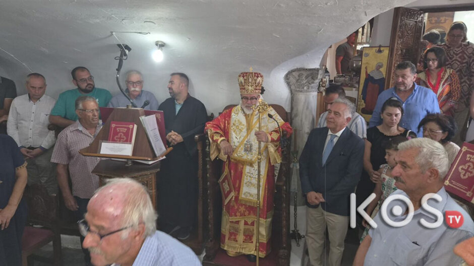 ΠΑΝΑΓΙΑ ΣΠΗΛΙΑΝΗ ΝΙΣΥΡΟΣ