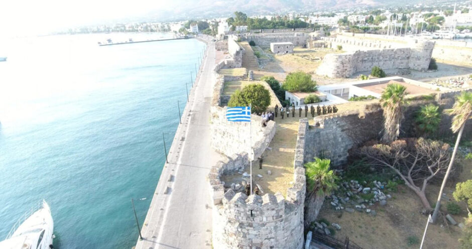 ΕΠΑΡΣΗ ΥΠΟΣΤΟΛΗ ΣΗΜΑΙΑΣ ΚΩΣ