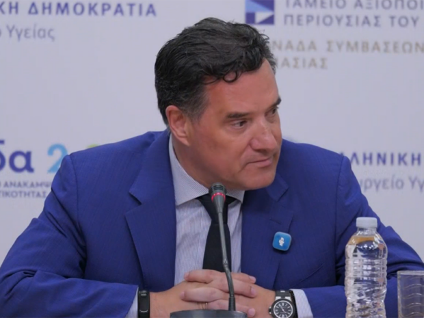 ΓΕΩΡΓΙΑΔΗΣ ΚΑΛΥΜΝΟΣ
