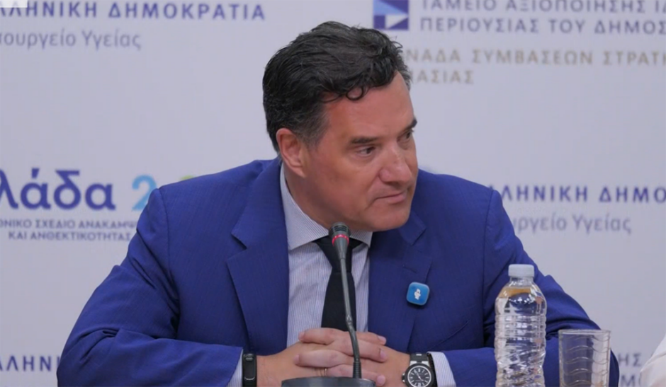 ΓΕΩΡΓΙΑΔΗΣ ΚΑΛΥΜΝΟΣ