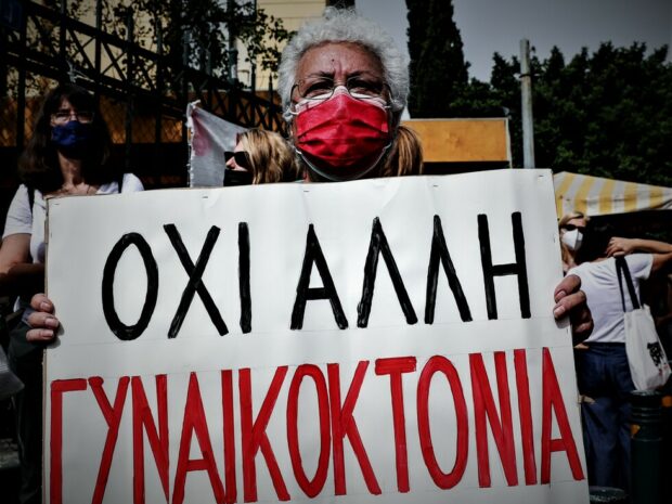 gynaikoktonies