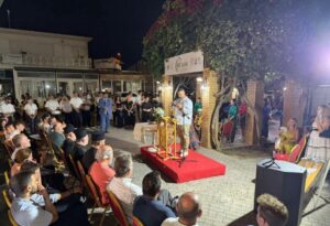 IMG_20260810_143516