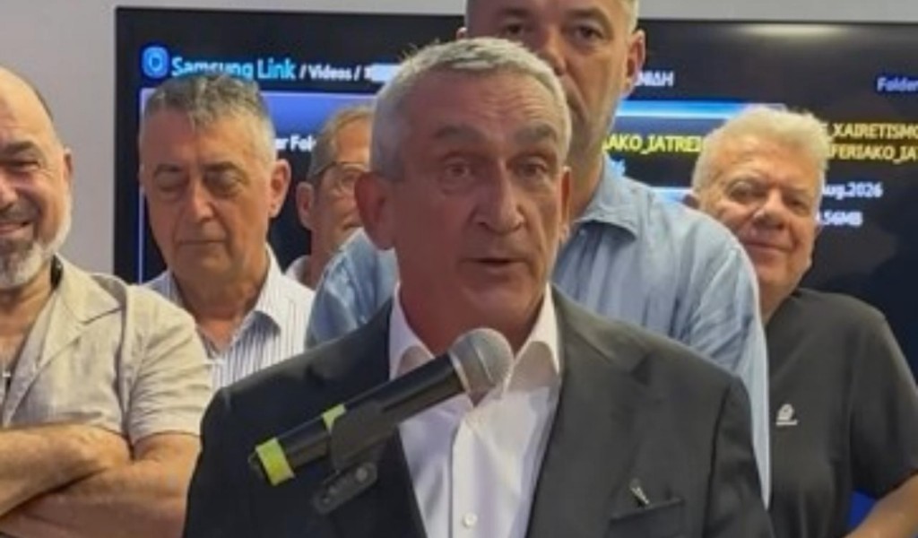 ΧΑΤΖΗΜΑΡΚΟΣ ΠΕΡΙΦΕΙΡΕΙΑΚΟ ΙΑΤΡΕΙΟ ΓΕΝΝΑΔΙΟΥ