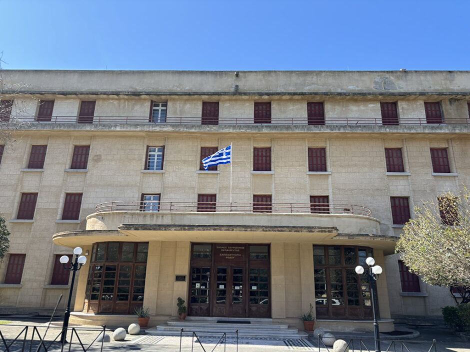 ΤΟΥΡΙΣΤΙΚΗ ΣΧΟΛΗ