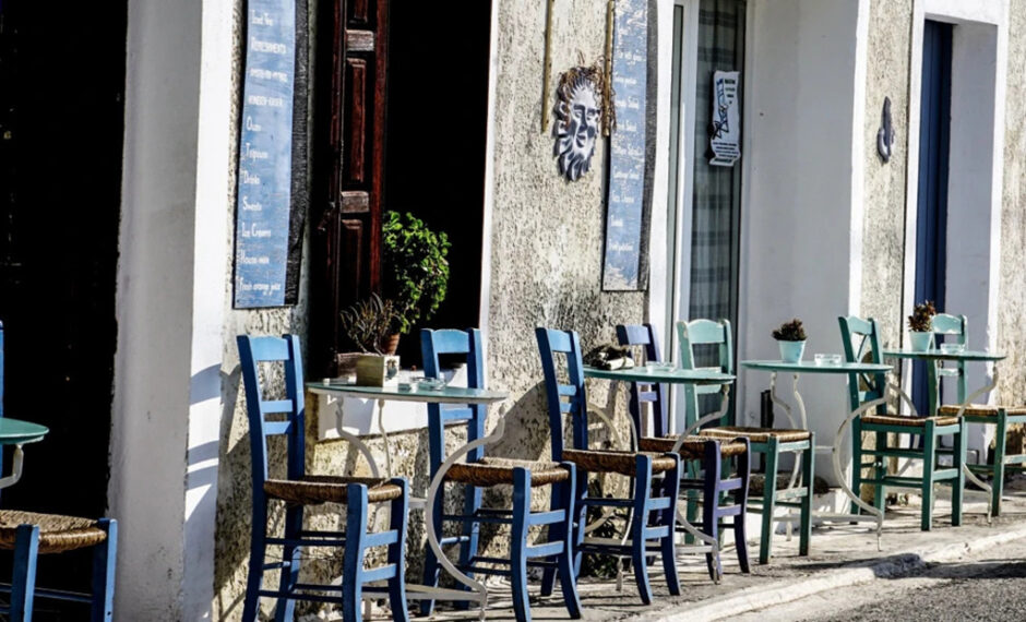 ΚΑΦΕΝΕΙΟ
