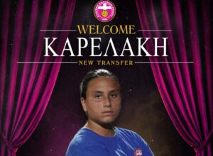 Ειρήνη Καρελλάκη- Σταυρός Καλυθιών