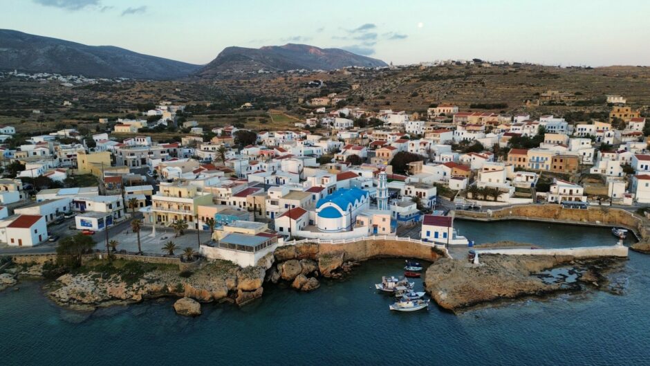 ΚΑΣΟΣ