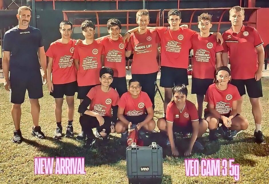Ακαδημίες Κλεάνθη