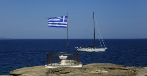 ΑΙΓΑΙΟ ΤΟΥΡΙΚΙΑ