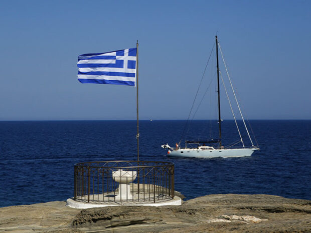 ΑΙΓΑΙΟ ΤΟΥΡΙΚΙΑ