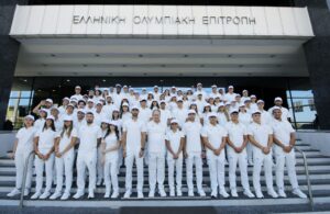 Μεσογειακοί Αγώνες