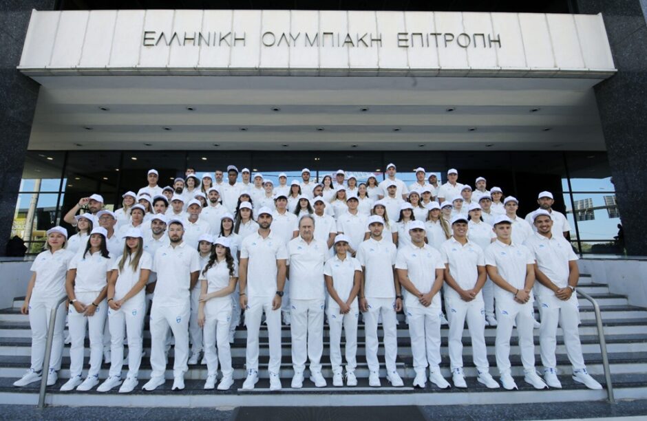 Μεσογειακοί Αγώνες