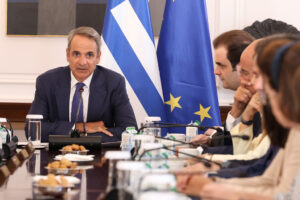 ΥΠΟΥΡΓΙΚΟ