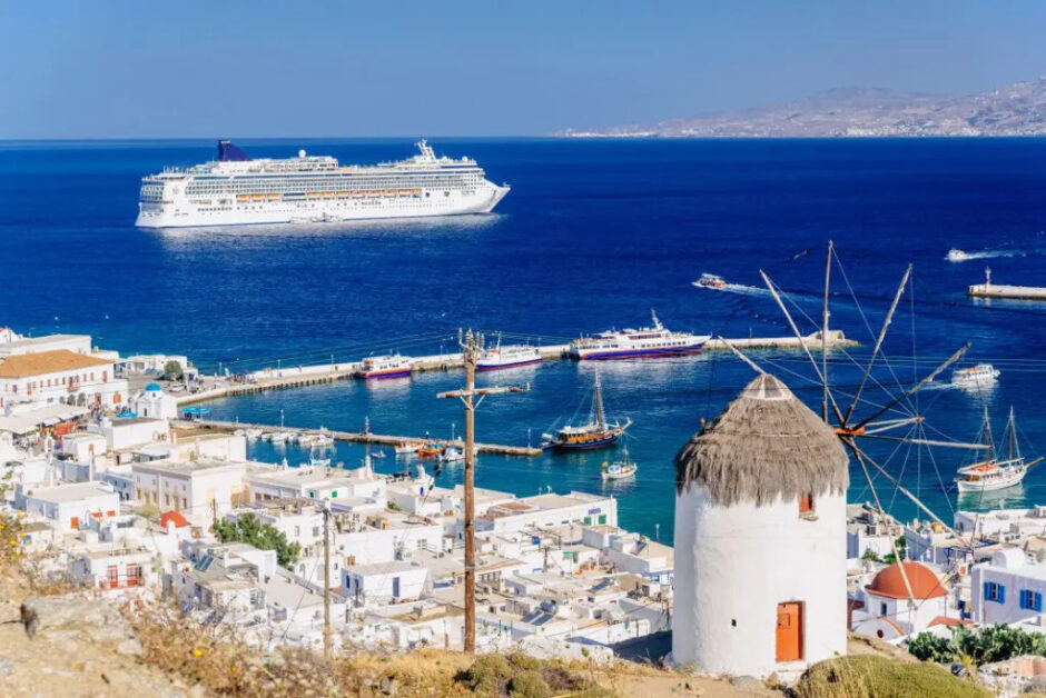 ΜΥΚΟΝΟΣ