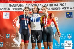 Πανελλήνιο Πρωτάθλημα Ποδηλασίας ίστα