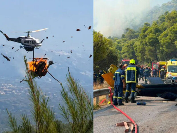 ΨΑΘΑ ΣΥΓΚΡΟΥΣΗ ΕΛΙΚΟΠΤΕΡΩΝ