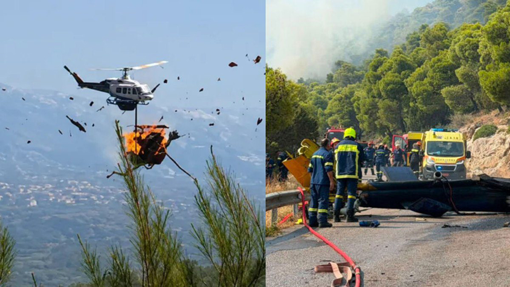 ΨΑΘΑ ΣΥΓΚΡΟΥΣΗ ΕΛΙΚΟΠΤΕΡΩΝ