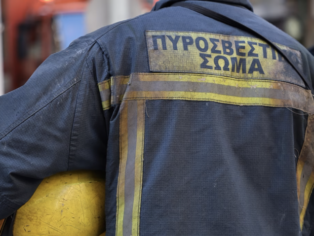 ΠΥΡΟΣΒΕΣΤΕΣ