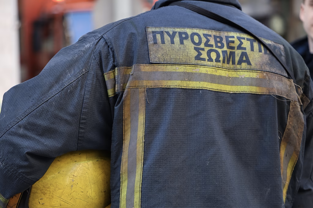 ΠΥΡΟΣΒΕΣΤΕΣ