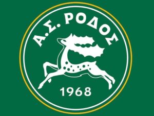 Α.Σ. Ρόδος