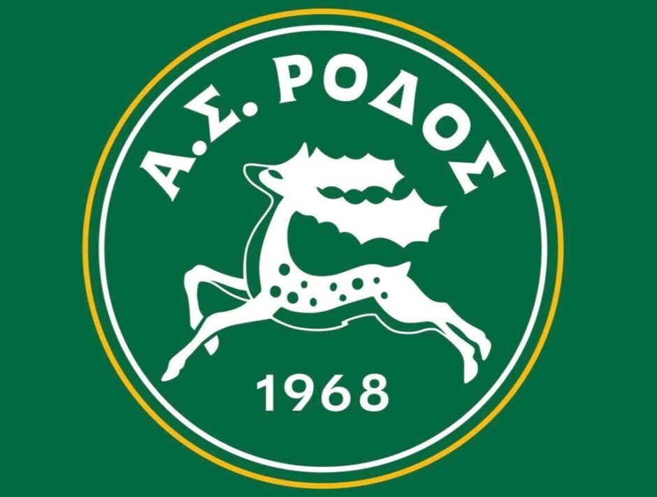Α.Σ. Ρόδος