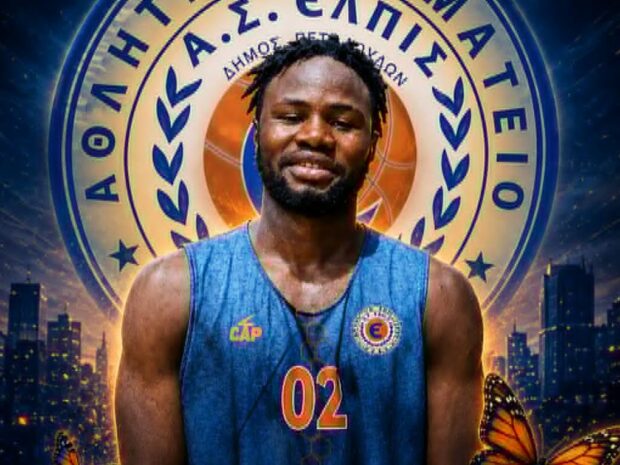 SANGARE MUSTAPHA