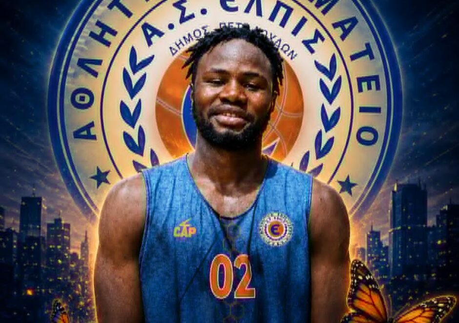 SANGARE MUSTAPHA