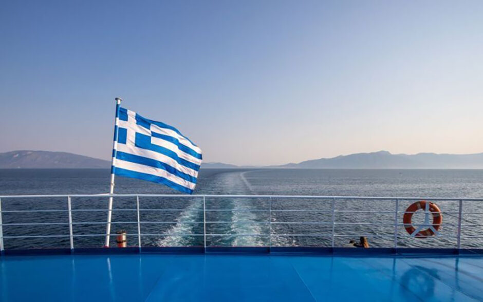 ΠΛΟΙΟ