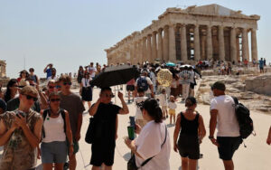 ΤΟΥΡΙΣΜΟΣ