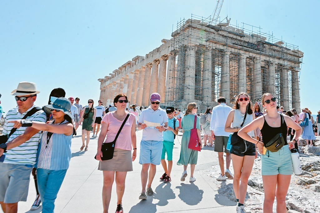 ΤΟΥΡΙΣΜΟΣ