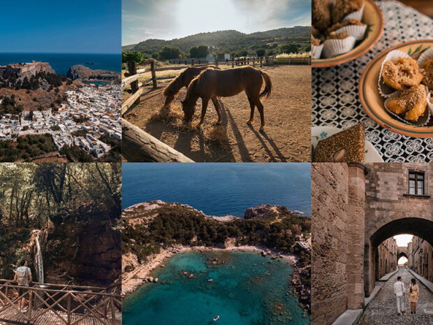ΡΟΔΟΣ