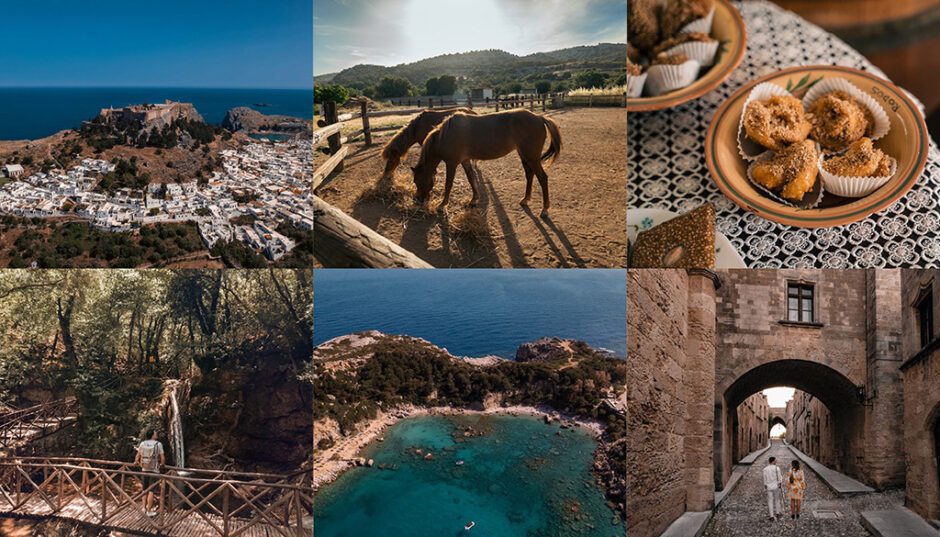 ΡΟΔΟΣ