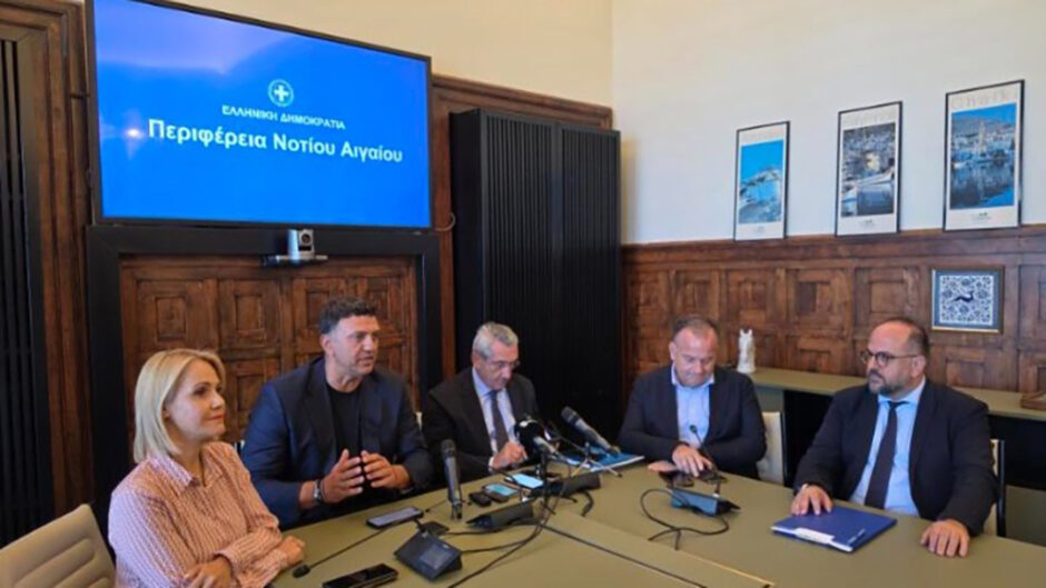 ΚΙΚΙΛΙΑΣ ΡΟΔΟΣ