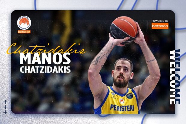 ΜΑΝΟΣ ΧΑΤΖΗΔΑΚΗΣ